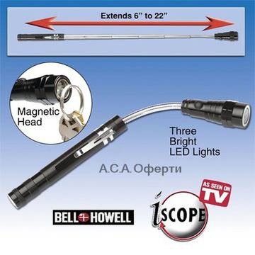 Телескопично LED фенерче