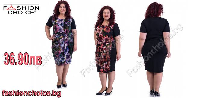 Стилна черна дамска рокля с шифон в десен от цветя /макси/