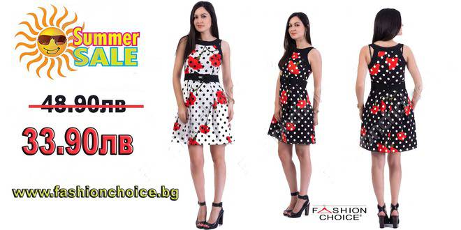 Елегантна дамска рокля в десен на точки и цветя в два цвята