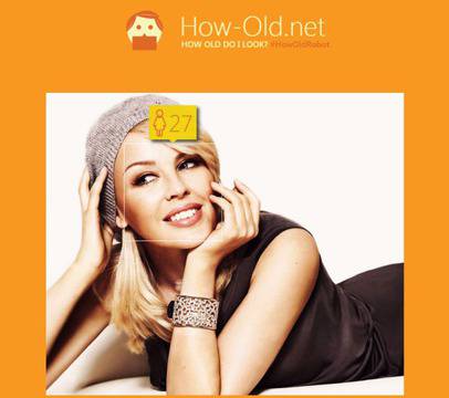 Microsoft ще ви помогне да разберете дали сте младолики