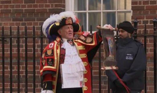 Кейт Мидълтън роди момиче