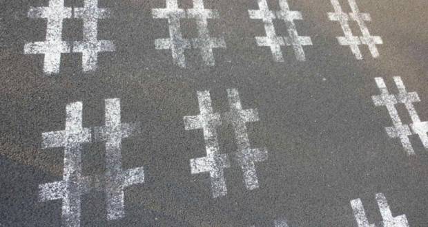 Как да получите инстарезултати за своя Instagram акаунт?