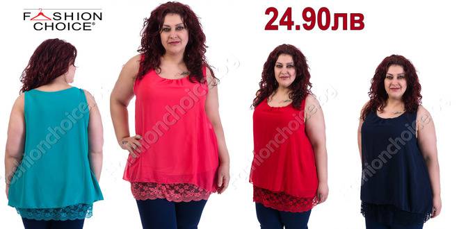 Лек и ефирен макси топ от шифон и дантела в долната част