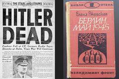 Как беше доказана смъртта на Хитлер