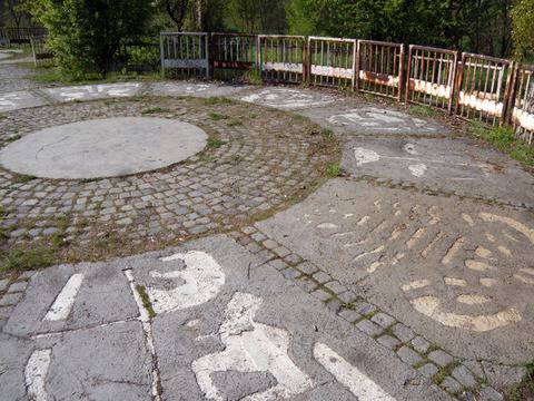 Хълмът със зодиите в Южния парк