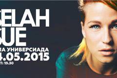 Selah Sue кани лично българските си фенове на среща на живо с нея на 14-ти май в Зала „Универсиада“! видяна 240 коментари 0