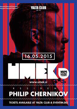 UMEK празнува рождения си ден в YALTA CLUB