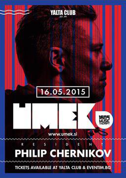 Юмек празнува рождения си ден на 16 май в „Ялта“