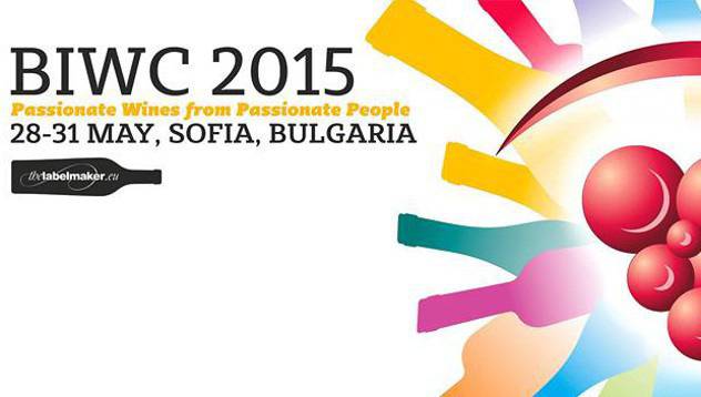Световни топ експерти ще оценяват вината по време на Балканския винен конкурс и фестивал видяна 291 коментари 0