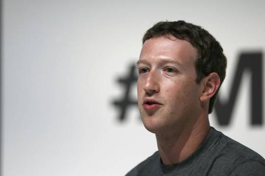 Facebook може да изправи пред съда няколко адвокатски компании