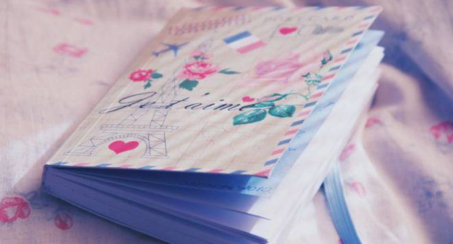 24-те умения на необикновената жена