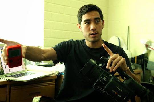 Илюзиите на Зак Кинг