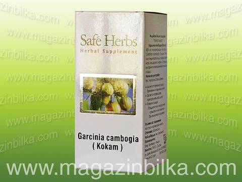 Гарциния – хранителна добавка за отслабване