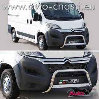 Преден ролбар за Citroen Jumper