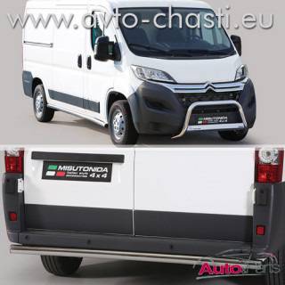 Заден ролбар за Citroen Jumper