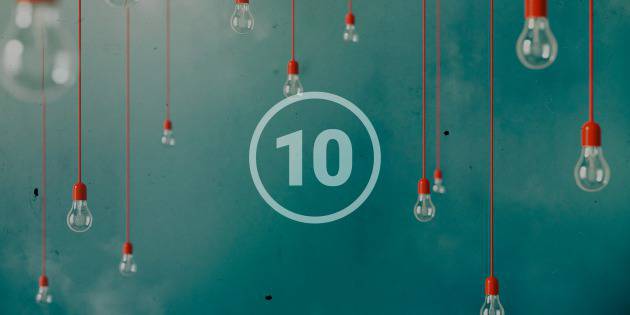 10 начина да родим революционни идеи