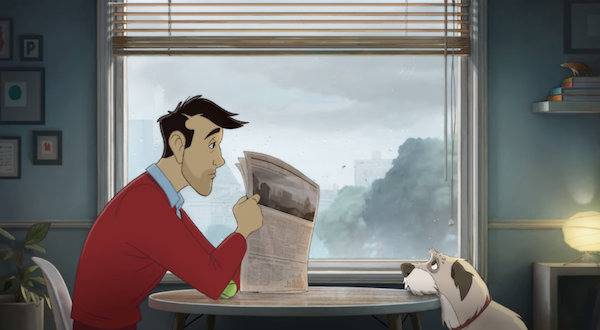 Урокът на кучето