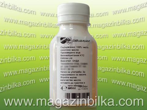 Синапено масло – чудодейното средство против косопад