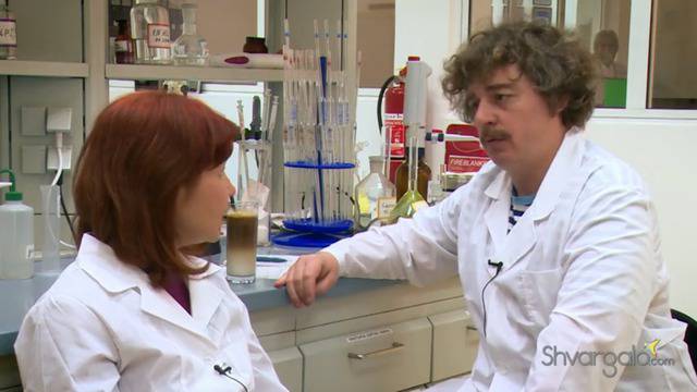 Май 2015 – „Кафе напитка със съзнание“