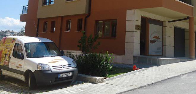 ДАНЕВ СТРОЙ ЕООД