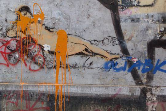 „Голата маха“ и още 10 нецензурирани картини (16+)