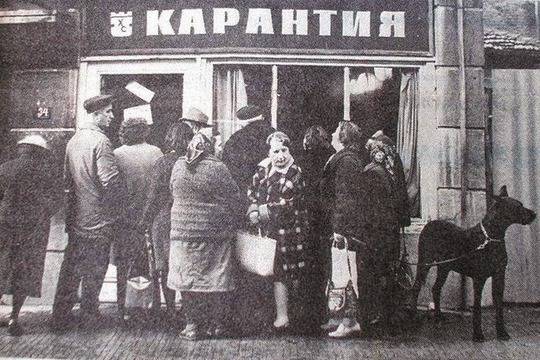 35 въпроса за соца, с не толкова приятни отговори