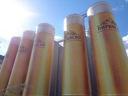 Карлсберг България инвестира 5 млн. лева в завода на „Пиринско“ в Благоевград