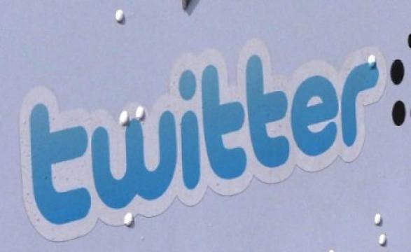 И талибаните са в „Туитър“