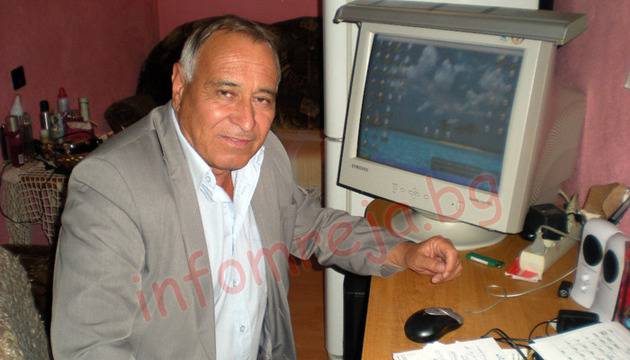 Дружба „Родина“ и жители на Кочан и Сатовча се простиха с Велко Давидов – ИНФОМРЕЖА – НОВИНИ ОТ ЮГОЗАПАДНА БЪЛГАРИЯ