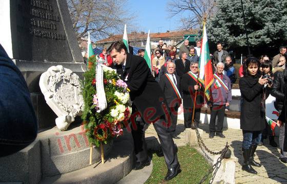 Почетоха националния празник в Кюстендил – ИНФОМРЕЖА – НОВИНИ ОТ ЮГОЗАПАДНА БЪЛГАРИЯ