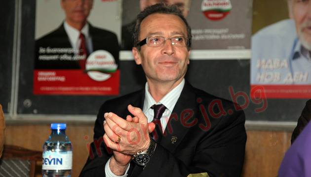 Утвърдиха червената листа в Пиринско – ИНФОМРЕЖА – НОВИНИ ОТ ЮГОЗАПАДНА БЪЛГАРИЯ