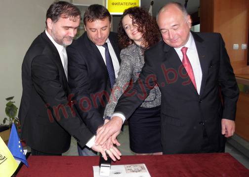 Валидираха марки, посветени на 100 години от Балканската война – ИНФОМРЕЖА – НОВИНИ ОТ ЮГОЗАПАДНА БЪЛГАРИЯ