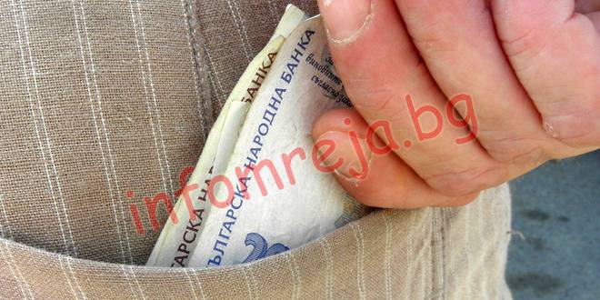 Разследват надзирател от затвора в Бобов дол за подкуп – ИНФОМРЕЖА – НОВИНИ ОТ ЮГОЗАПАДНА БЪЛГАРИЯ