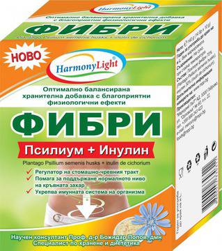 Био напитка Алое с натурален аромат от ЛИМОН – Био магазин Bio Drink