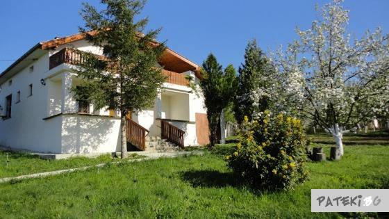 Вила „Къпиновски водопад“