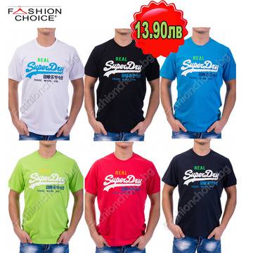 Мъжка блузка в шест цвята с щампа Real Superdry