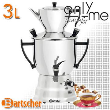 Самовар за чай Bartscher 191001 3 литра
