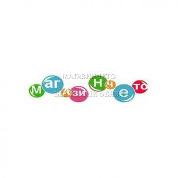 Печелете пари докато пазарувате – Други – Обяви – Магазинчето – Сайт за безплатни обяви