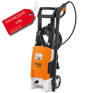 Водоструйка Щил – Stihl RE 88