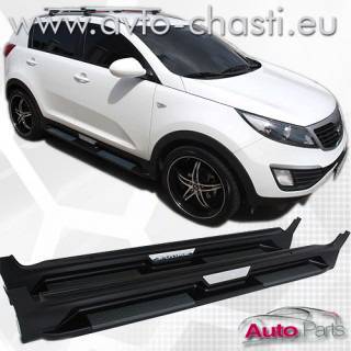 Степенки за KIA SPORTAGE