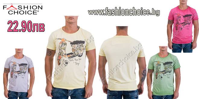 Лятна мъжка тениска с щампа на мотор в 4 цвята