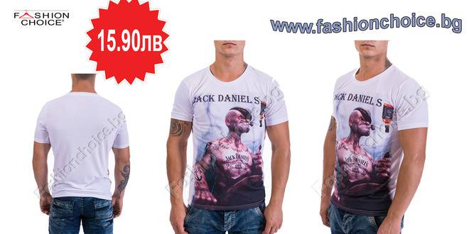 Мъжка тениска в бяло с щампа и надпис JACK DANIELS