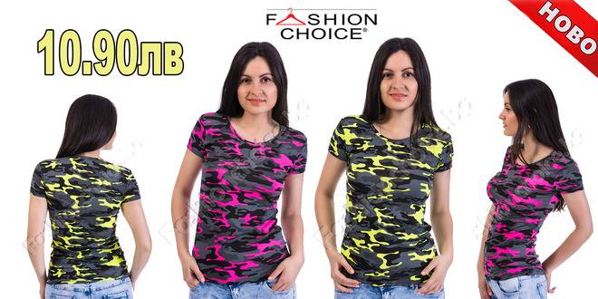 Лятна дамска блуза с къс ръкав в камуфлажен десен