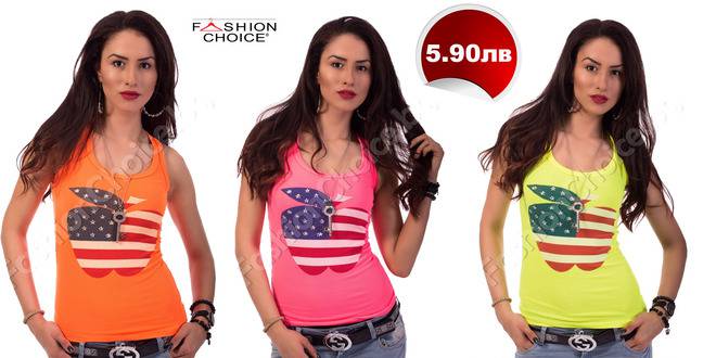 Едноцветно потниче с щампа ябълка в жълто, оранж и розово