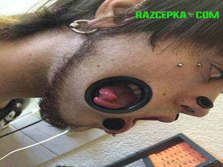 Това е мода бе