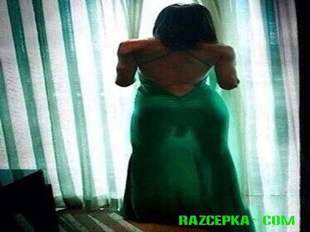 Дали е това за което си мислите