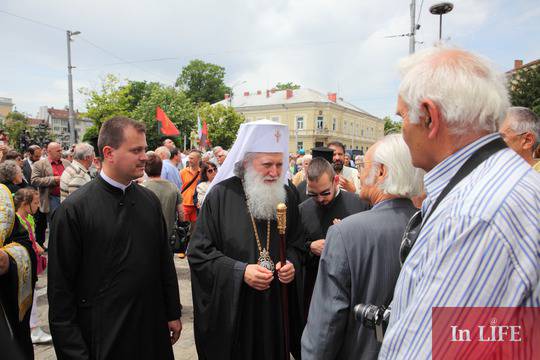 Спомен за цар Самуил