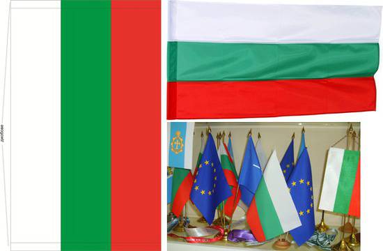 Пазарувай в БГ Флагс и спечели българското знаме!!!