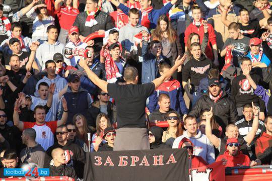 Лицензионната комисия отразя още един път на ЦСКА за „А“ група