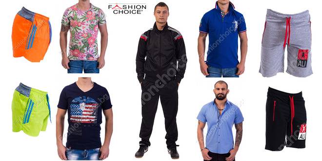 ТЕНДЕНЦИИ В МЪЖКА МОДА ЗА ЛЯТО 2015